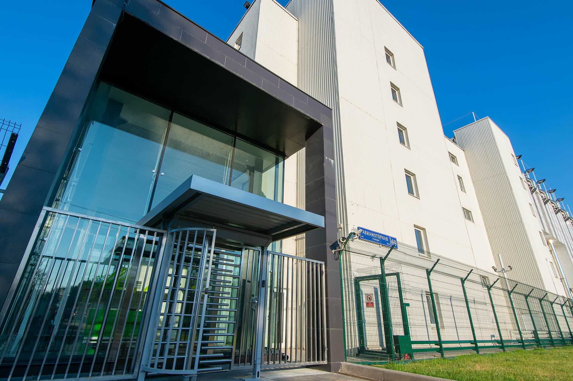 DataPro датацентр